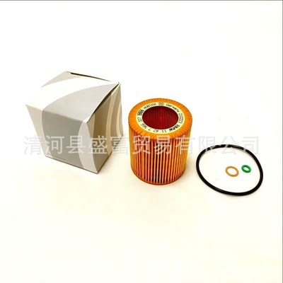 Applicable to BMW 520Li Oil filter