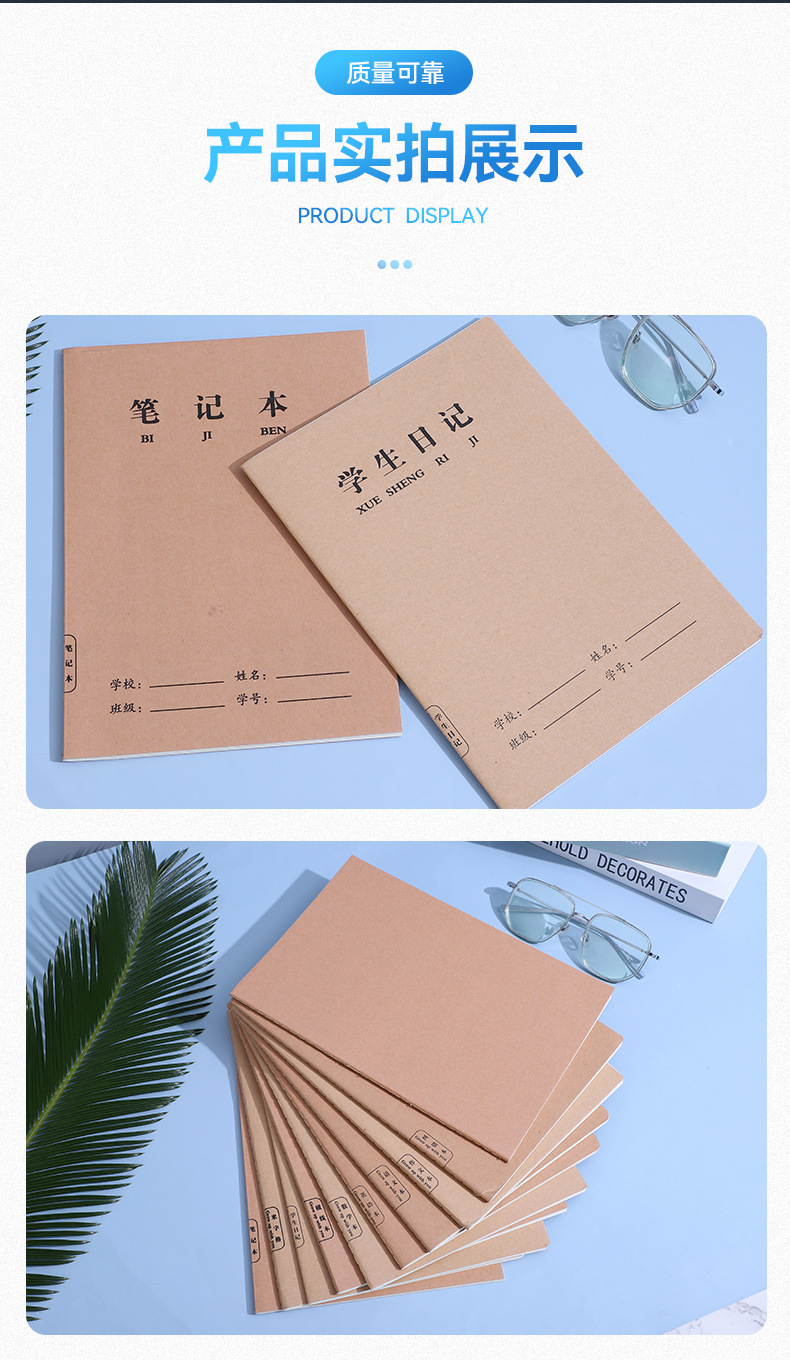 儒墨文化用品批发_12