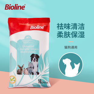 Bioline Pet Wipes Wholesale Cat and Dog Universal Cleaning Wipes Factory Direct Sales Plant Extracts Non-Irritating