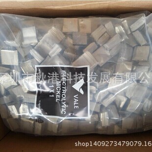 �L�ڹ������ô�INCO 1*1懽ǡ�����顢4*4懰�