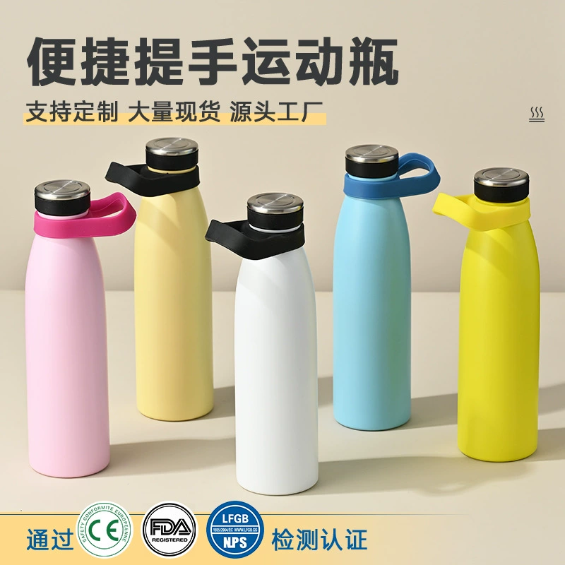 Простая бутылка для молока из нержавеющей стали, бытовая двухслойная вакуумная термокружка, портативная термобутылка для воды с ручкой.