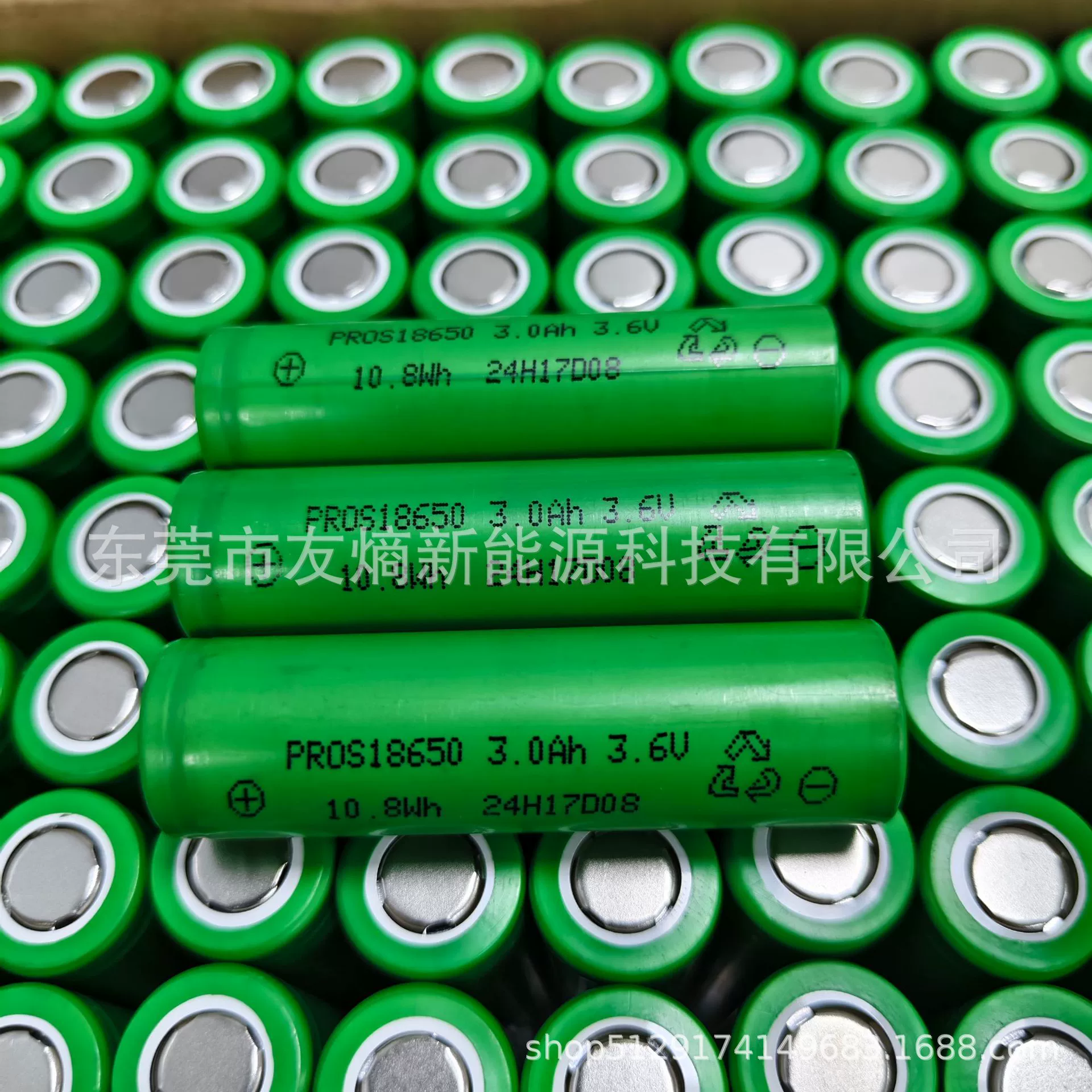 Новая батарея Xinquan 18650 литиевая мощность 3000mAh 10C 3.6V электрической гаечным ключом электрической дрелью пылесос батарея