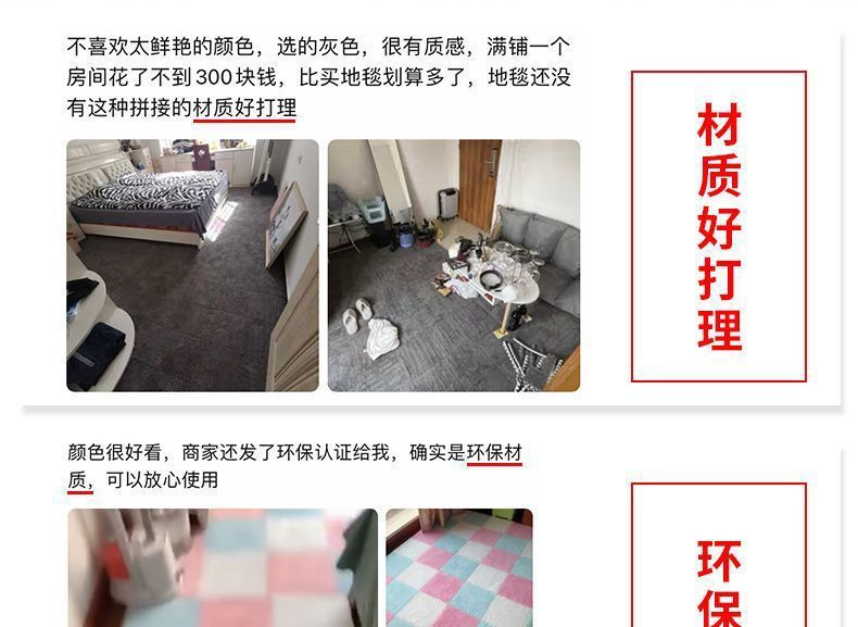 4c0af78a-36de-4de3-8edc-d4ace745963d.jpe