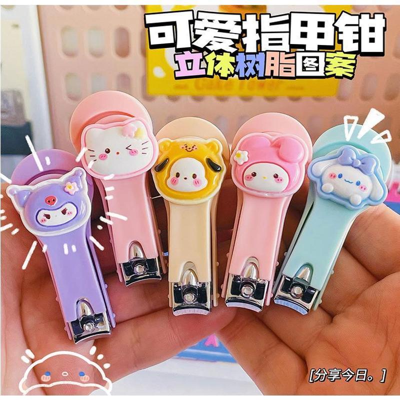 可爱小狗指甲剪可爱通带挂件家用小号便携指甲钳修甲指甲刀|undefined