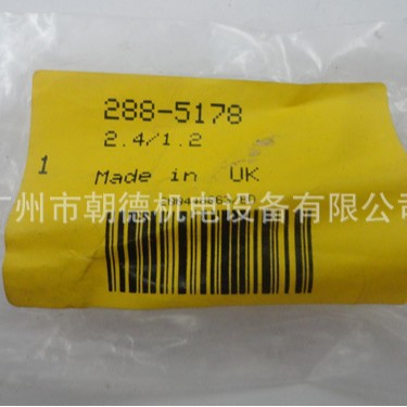 288-5178  Recently Searched    连接器