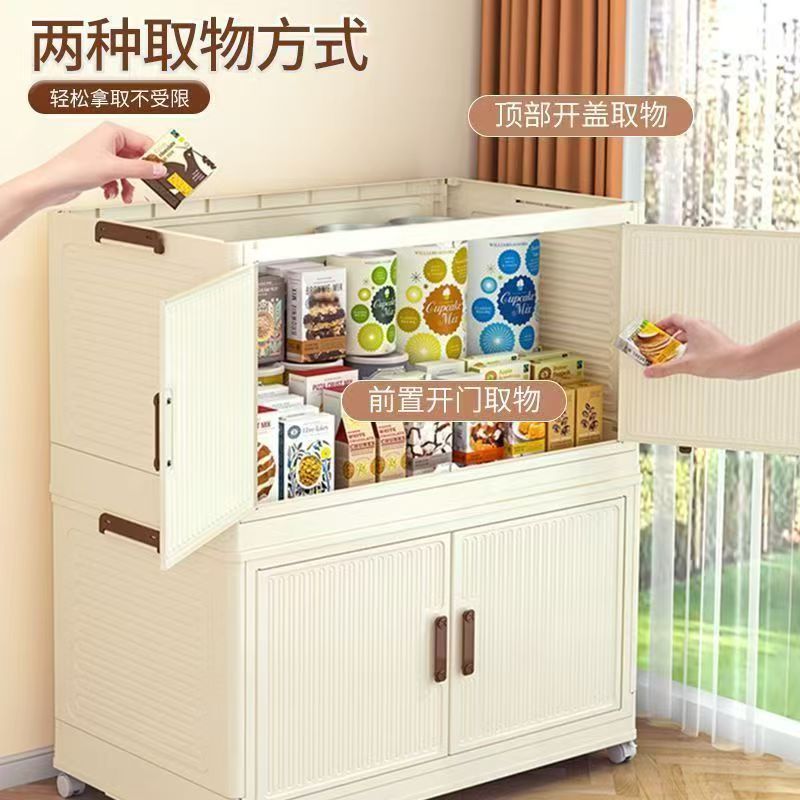 可折叠免安装收纳储物箱家用儿童衣柜衣物零食玩具整理收纳柜