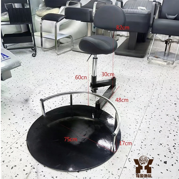 Silla de maquinario giratoria integrada 25KG