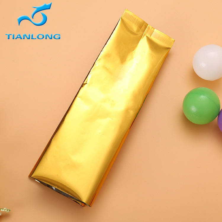 镀铝风琴袋 包装袋 食品袋 防潮茶叶包装袋 风琴袋