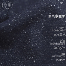 �F؛ ���|����c��ë䓻�������  340�˴��＾��Ůʿ�������ײ���