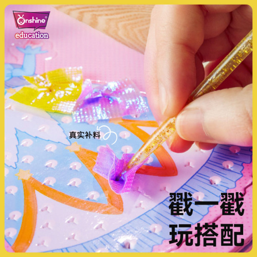 Onshine childhood infinite dream hand-painted princess poke fun dress-up stickers painting children's handmade diy toys