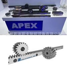 ̨�����Jб�X/ֱ�X/�X�l0405R200C10/0505R100C10/0605R100C10