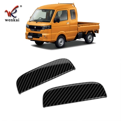 Other Automotive Exterior Supplies Modified Exterior Door Handle - 26-carry-outer-handles-carbon-fiber