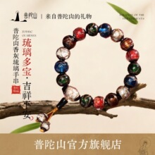 ��������ִ�����Ӻ��ͬ��ֱ��Դ�^����Ԣ��ŷ���ɰ�����ִ����l