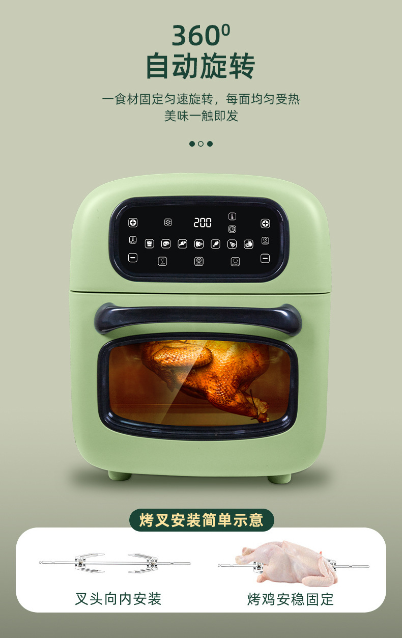 详情页-恢复的_09