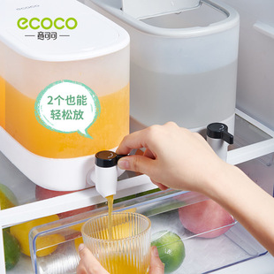 Cold Water Kettle with Faucet Household Cold White Juice with Lid Beverage Cold Drink Bucket Large Capacity High Temperature Resistant Cold Water Kettle