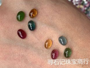 Natural tourmaline egg face oval tourmaline bare stone egg ring wholesale