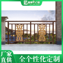 阳台护栏别墅铝艺阳台护栏别墅铝合金阳台栏杆分段防护栏厂家直供