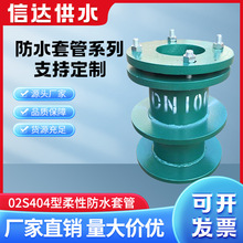 _Էˮ׹ܲP䓄A񴩠˷]ab׹