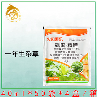 ������ ��୺��`8.5%�^�׻�¡2.5%�����R���һ�����s�ݳ��݄�