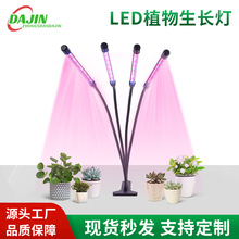 ȫ���V��ɫ����ֲ����҃�ֲ�����L������Nֲ�a����L�l�A�ӿ�