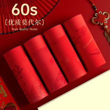 ���l�bĪ������ʿ�t��ѝ�������tƽ��ѝӡ���Ľǵ�ѝ�^�Y��