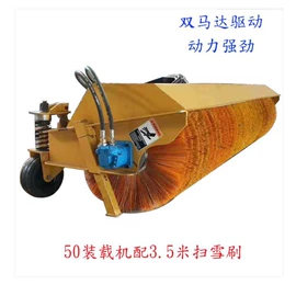 工程机械配件;挖掘机械;其他行业专用