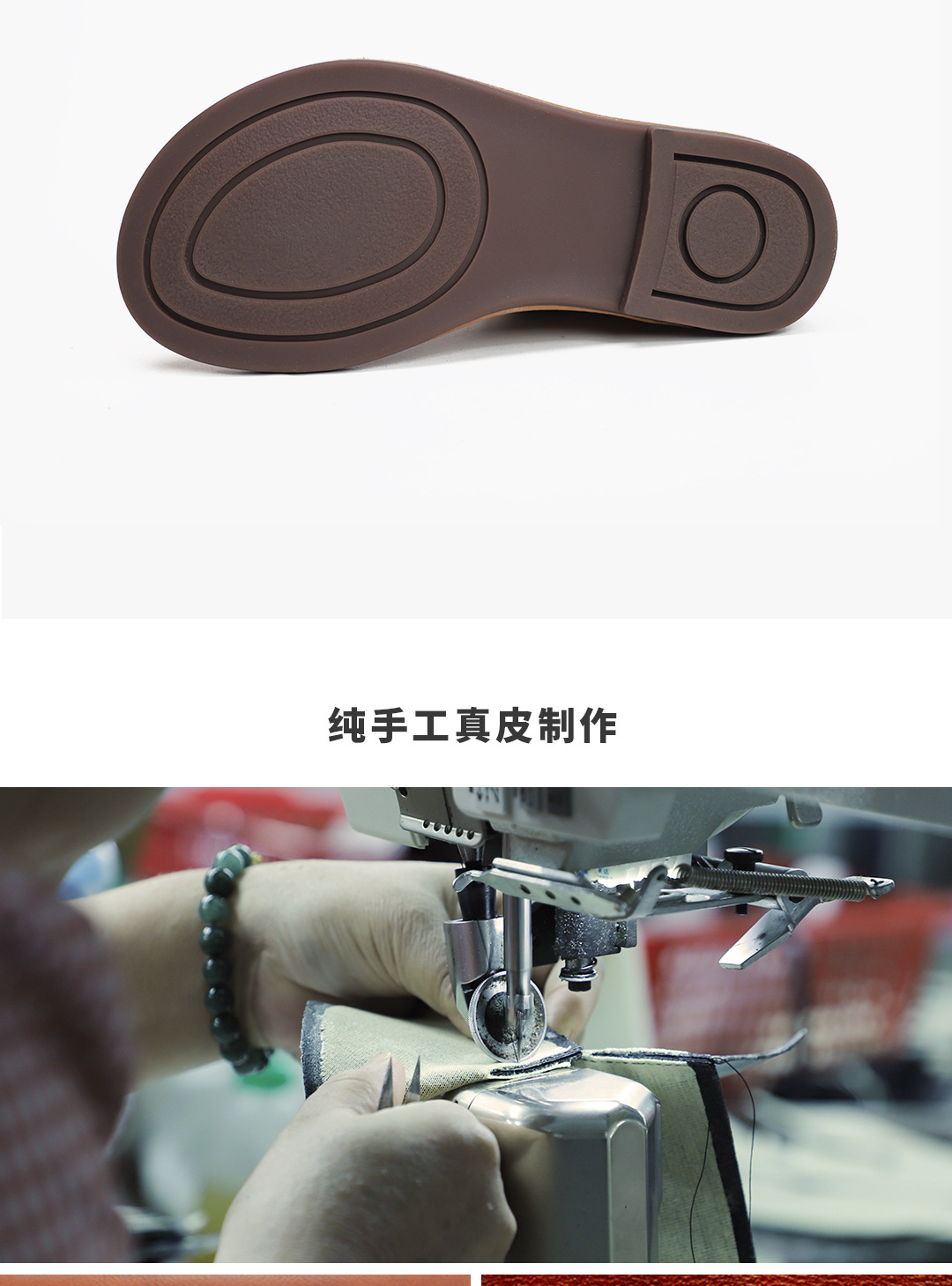 修改过的详情_16.jpg