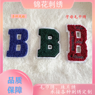 ���L��ë������ĸB�̽����N������a���N�·�ѝ�����a�N���b�o��