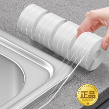 ˮ��߅�p϶��ˮ�Nˮ����̨��ˮ��߅�N��ϴ�����ù���p�N�lȼ����