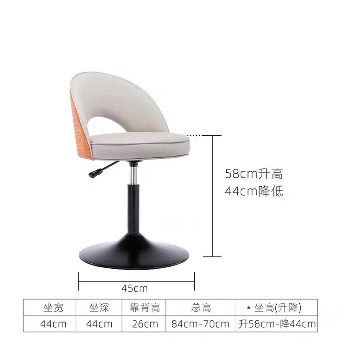 Плетеная оранжевая карточка цвета, соответствующего короткому стилю