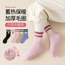 跨境儿童袜子秋冬加厚毛圈袜保暖男童女童卡通韩版中大童袜毛巾袜