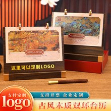 Rľ|̨v26LUյľ|PͲ̨vƎ՚vl