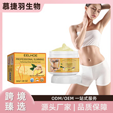 EELHOE ������Ħ�� ���w���w�ֱ۶�������o����Ħ��