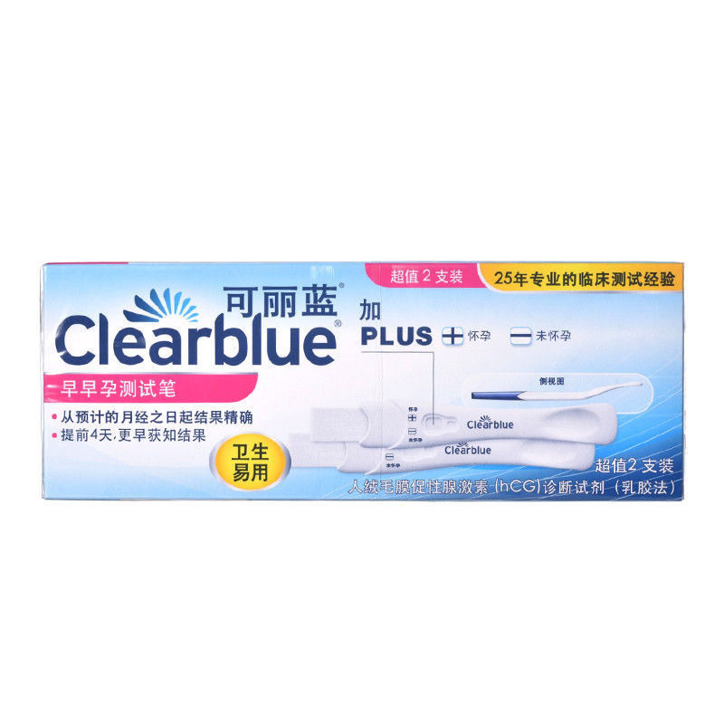 クレインブルー人間性腺上皮芽細胞成長ホルモン（HCG）診断試薬早期妊娠電子妊娠検査ペン|undefined