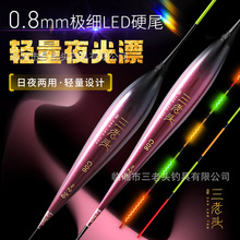 �����^ҹ��Ư��Ӳβҧ�h׃ɫ�ڿӸ����~ƯLED�p�ş���Ưһ�w����