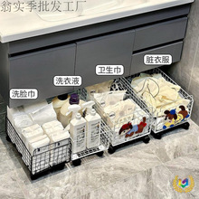 ԡ��ϴ��̨���ռ{��ˮ��������l���g�ռ{ϴ��̨�ռ{�г�㩭h�F