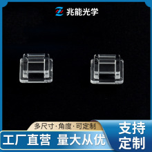 LED棱镜  单颗盖子一体透镜5050方形透镜亚克力透镜led