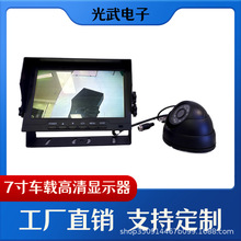 ܇�d�@ʾ��������͵�܇�Oҕ��7��̨ʽ����܇�d�@ʾ��12V36Vͨ��