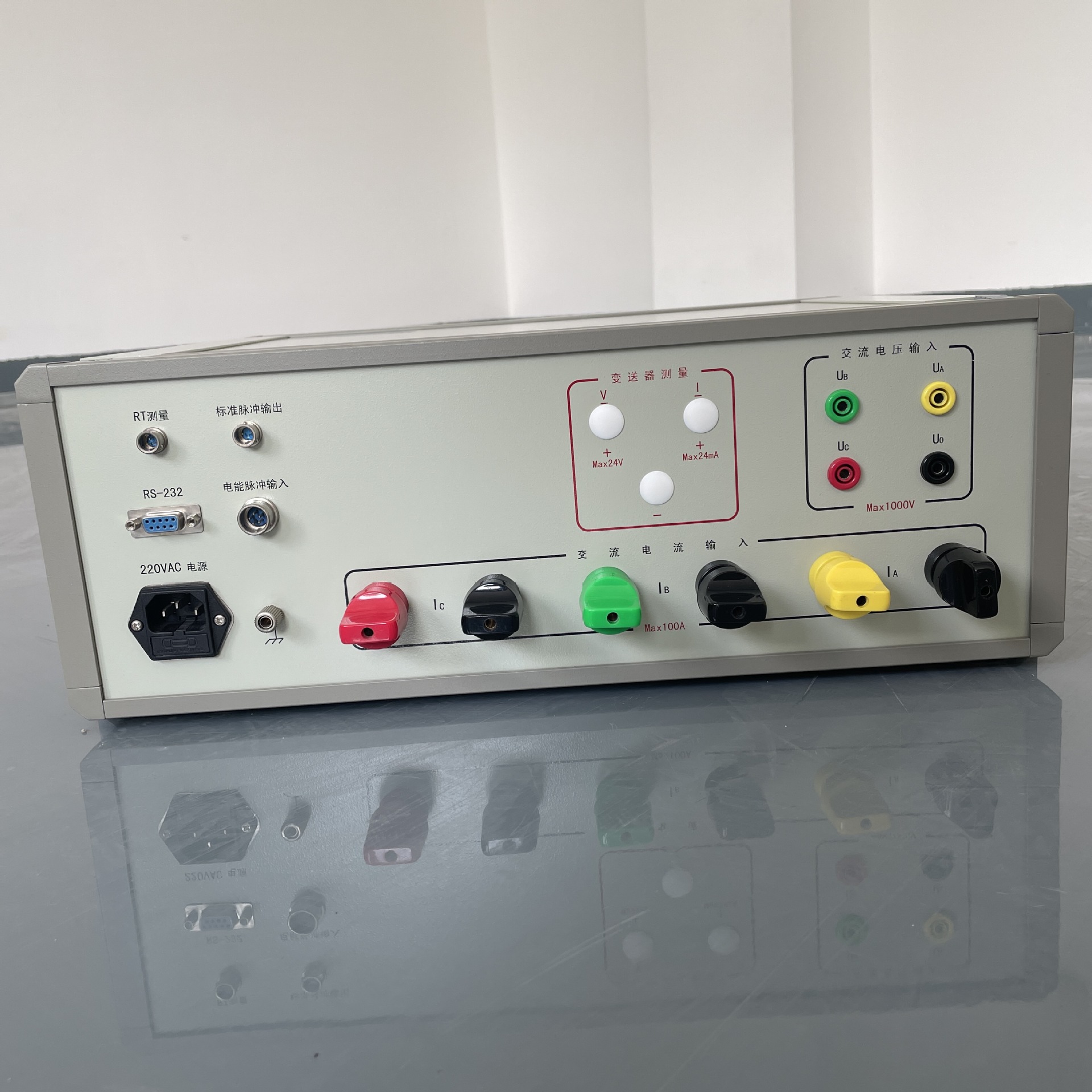 三相多功能标准表 (8).JPG