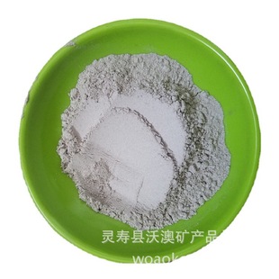 Factory wholesale high quality gypsum powder desulfurization gypsum powder supply building gypsum powder