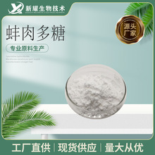 �������30%  ������ȡ��  �����  �Ӹ��۷�  �������