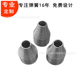 ׵�Ή��s����ֱ�N�|�������·��Б���������_�P���s����