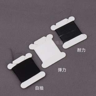 Hidden Line Flotation Self-pumping Floating Rose Hummingbird Card Flying Poker Suspension Proximity Magic Props