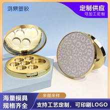 ���ƻ��yƷ����12g�A���僽��W�ۼ���������Ӱ�вʊy�P���b