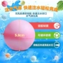 热销加厚加大定制水球