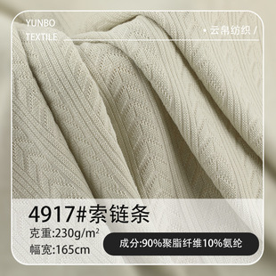 �ߏ�������ᘿ��� 230g�H�w͸����Ȧ�Ứ���� ��ܛ�д��н�����