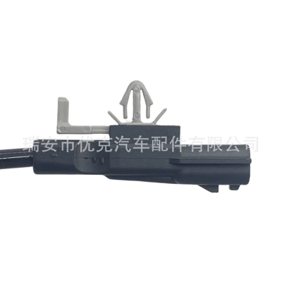 Sensor Abs Sensor – ABS modulu və sensorları