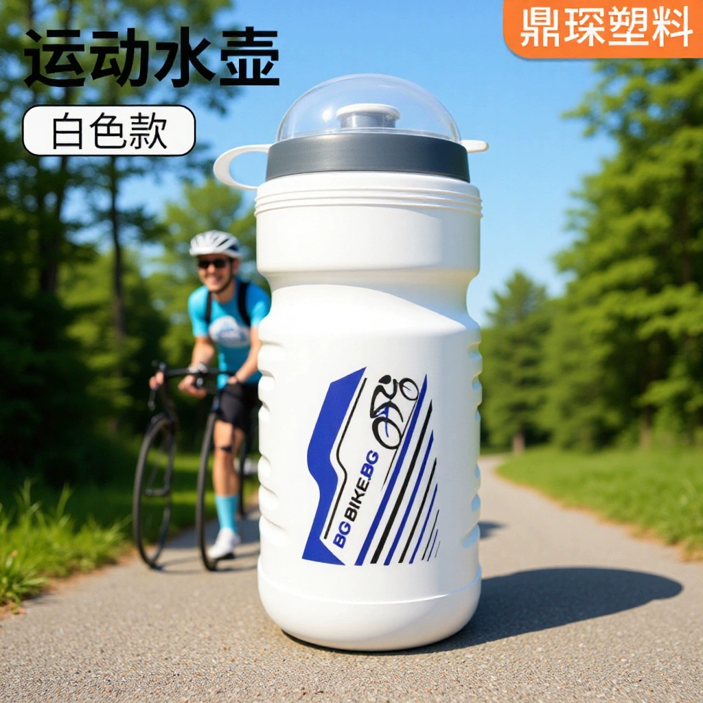 Завод в наличии пластиковый спортивный чайник бизнес-маркетинг Продвижение Печать шаблон аксессуары для горных велосипедов чайник для верховой езды