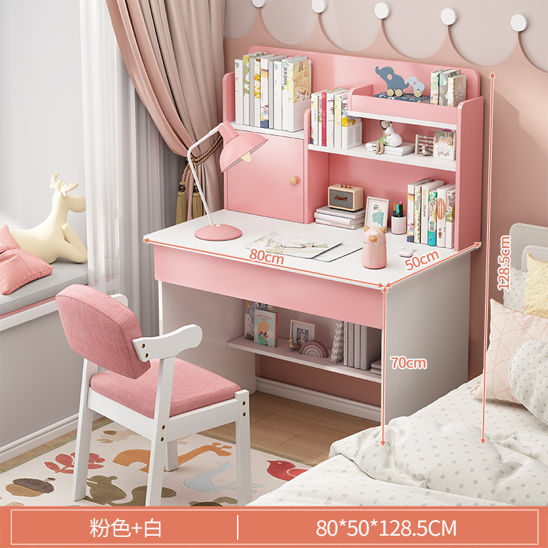 핑크 80cm 연기