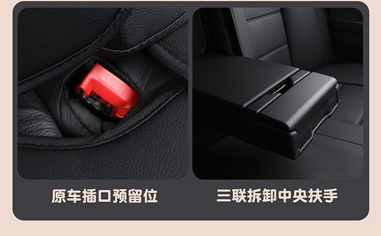 Car All-Inclusive Full Leather Baby Bear Cushion Leather Cushion Seat Cover All-Inclusive Suitable for All Seasons Car Cover Seat Cover Winter
